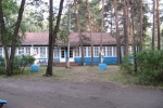 Лагерь \"Планета дружбы\"