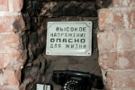 dsc0307