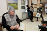 Развеска выставки