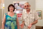 Открытие выставки