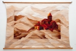 Л. Мясищева «Ритмы гор», 2015