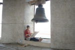 Екатерина Мячина