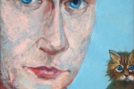 Юрий Ивукин
