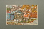 Ул. Самарская, 6