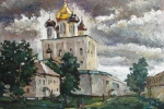 Павел БАЗАРОВ