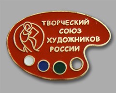 DSC09128
