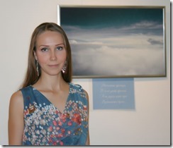 TPudova